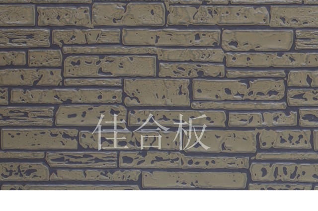 古墻灰復涂赭黃文化石紋(Z4-GQH11)