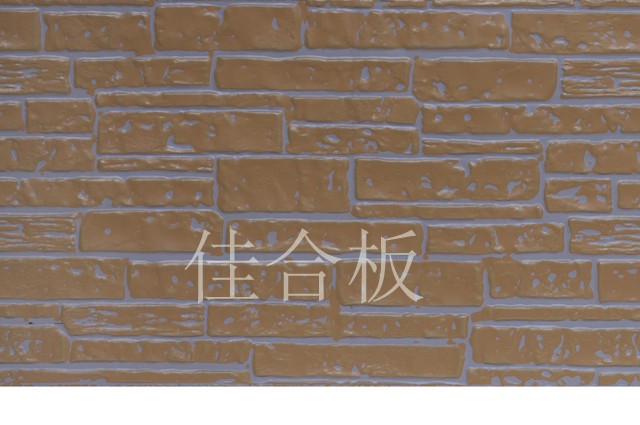 淺灰復涂棕黃文化石紋(Z4-QH01)