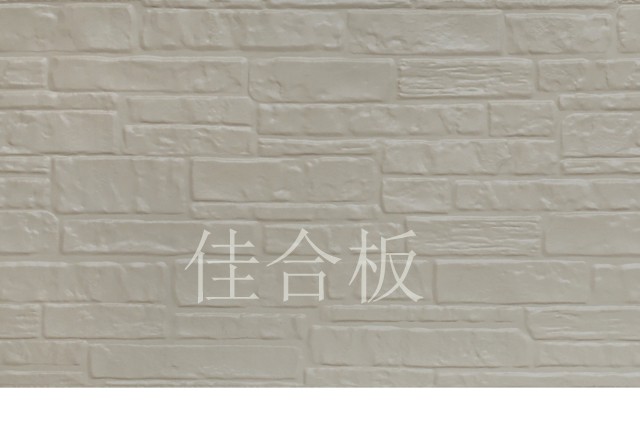 淺乳黃文化石紋(Z4-QRH)