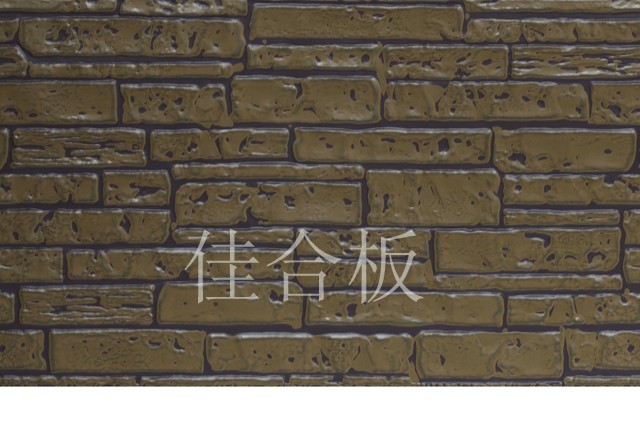 淺棕復涂土黃文化石紋(Z4-QZ12)