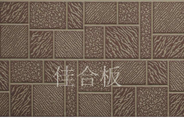 土黃復涂磚紅馬賽克紋(Z6-TH02)