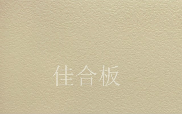 米黃彈涂紋(W1-MH)