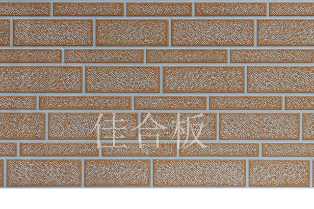 淺乳黃復涂棕黃色細磚紋(Z7-QRH01)