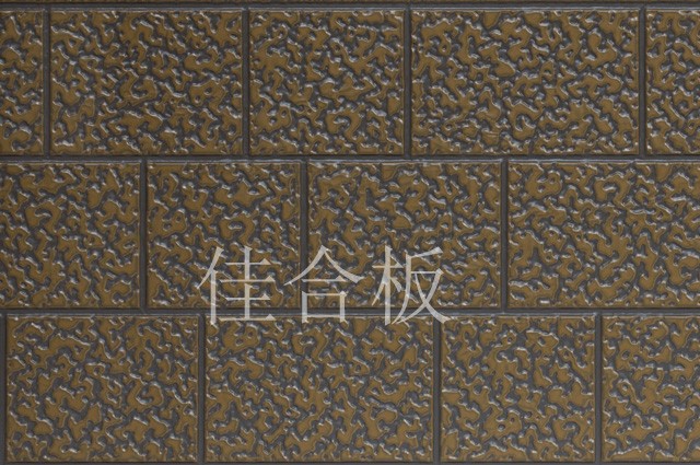 咖啡復涂土黃石材紋（Z5-KF12)