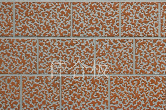 淺乳黃復涂淺橘紅石材紋(Z5-QRH14)