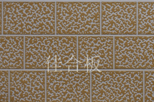 淺乳黃復涂土黃石材紋（Z5-QRH12）