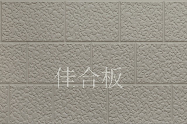 淺乳黃石材紋(Z5-QRH)
