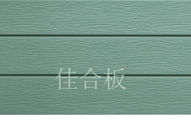 淺豆綠水波雙溝紋(W7-2-QDL)